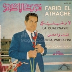 Farid el atrache sur yala.fm